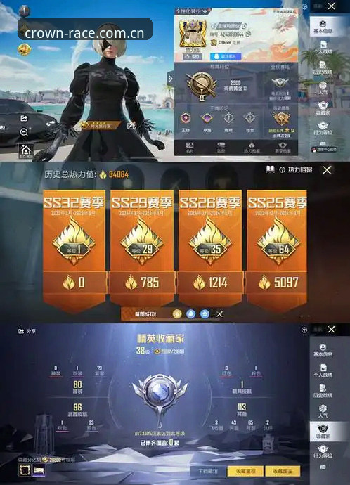 冠竞体育平台v2.0.5深度评测：44.5MB安装包背后，亚洲玩家的实战体验报告